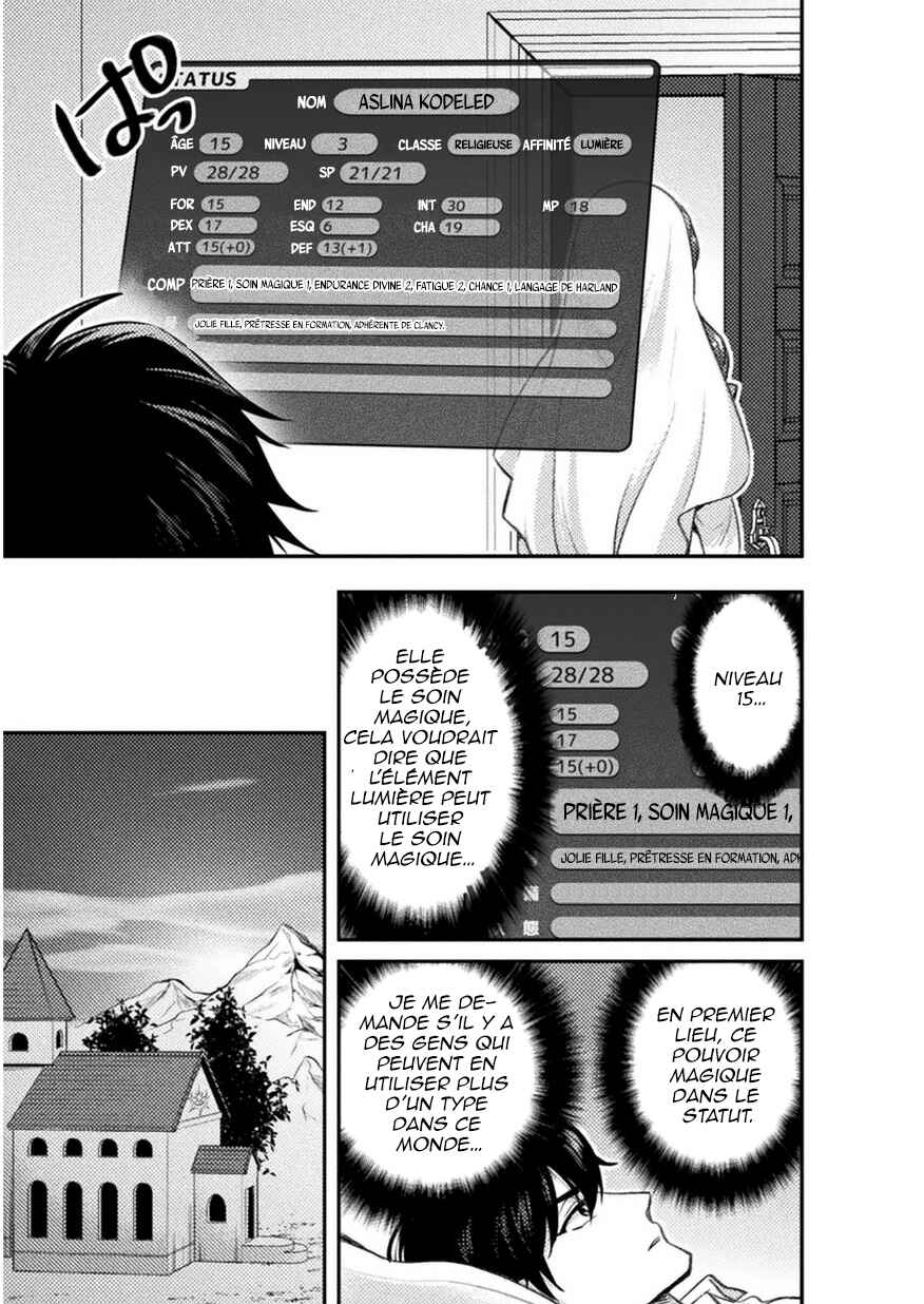 Bijo to Kenja to Majin no Ken Chapter 2 - Page 22