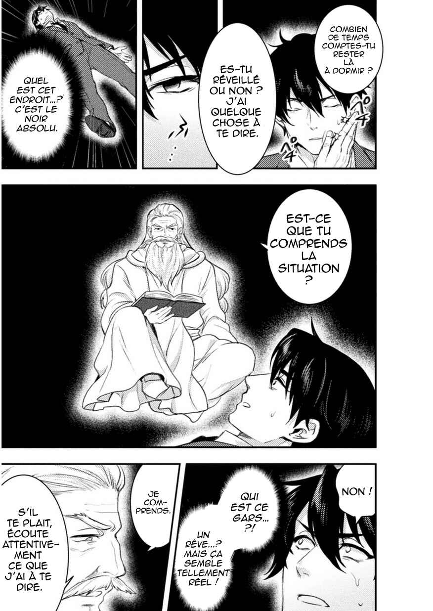 Bijo to Kenja to Majin no Ken Chapter 2 - Page 8
