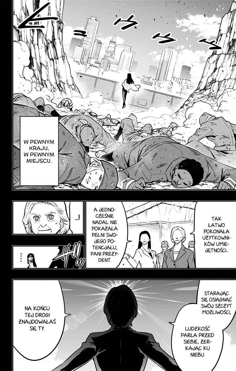 Mato Seihei no Slave Chapter 57 - Page 12