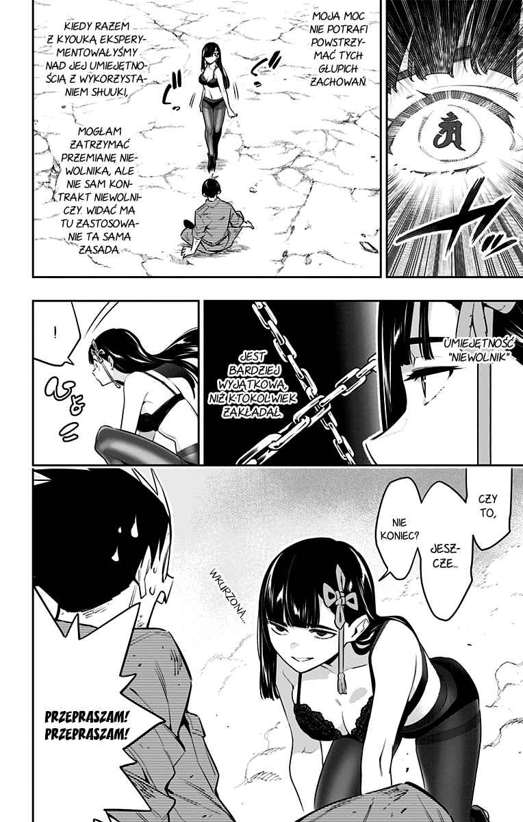 Mato Seihei no Slave Chapter 57 - Page 16