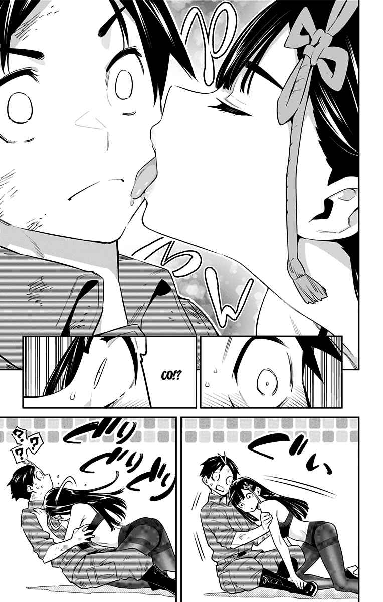 Mato Seihei no Slave Chapter 57 - Page 17