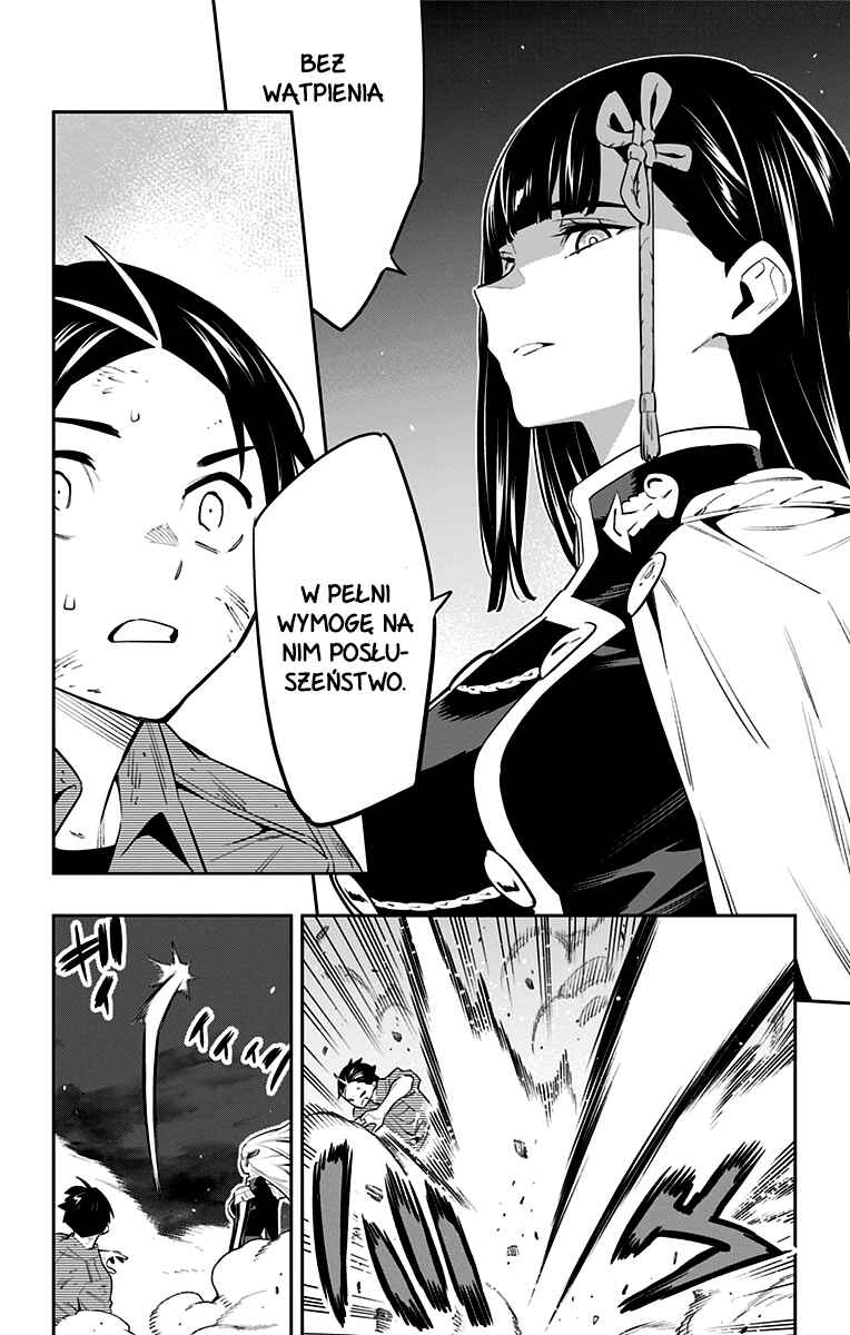 Mato Seihei no Slave Chapter 57 - Page 24