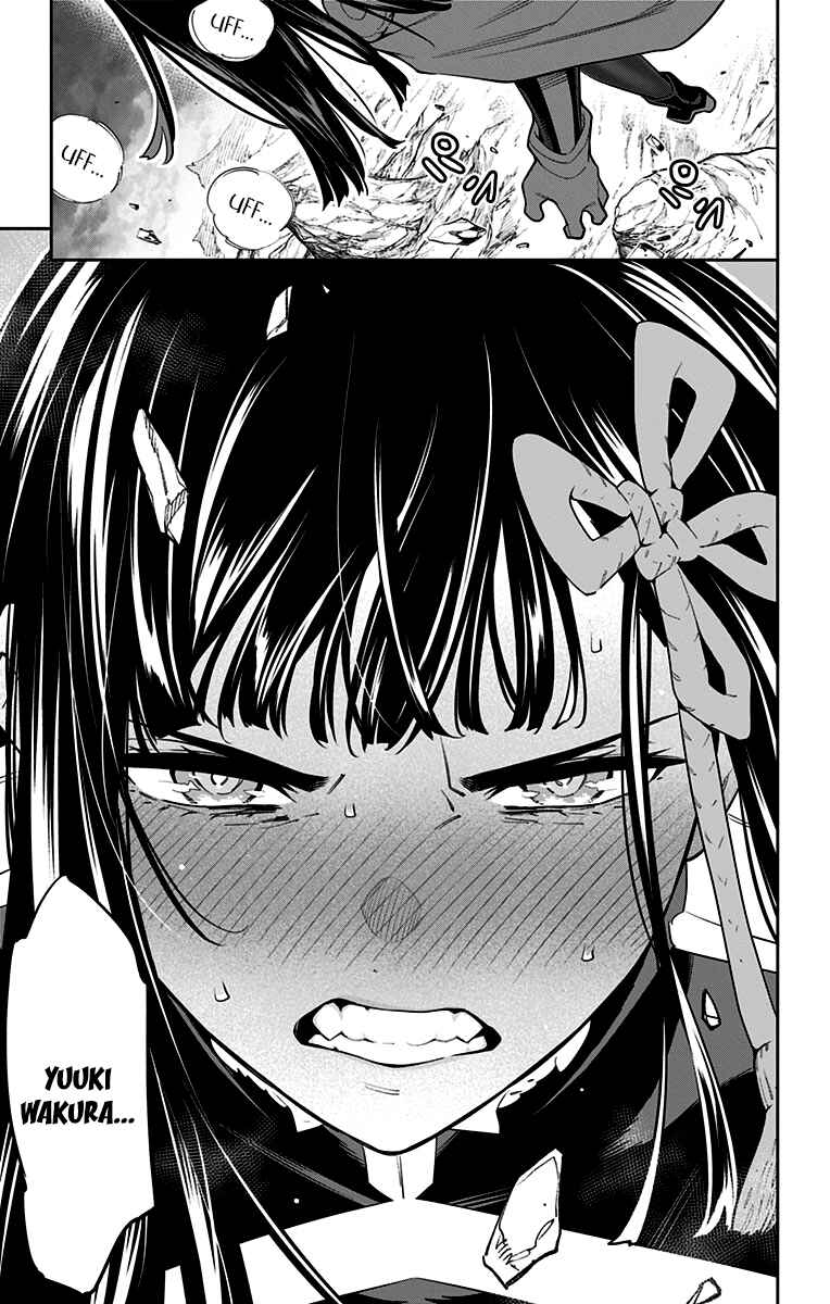 Mato Seihei no Slave Chapter 57 - Page 27