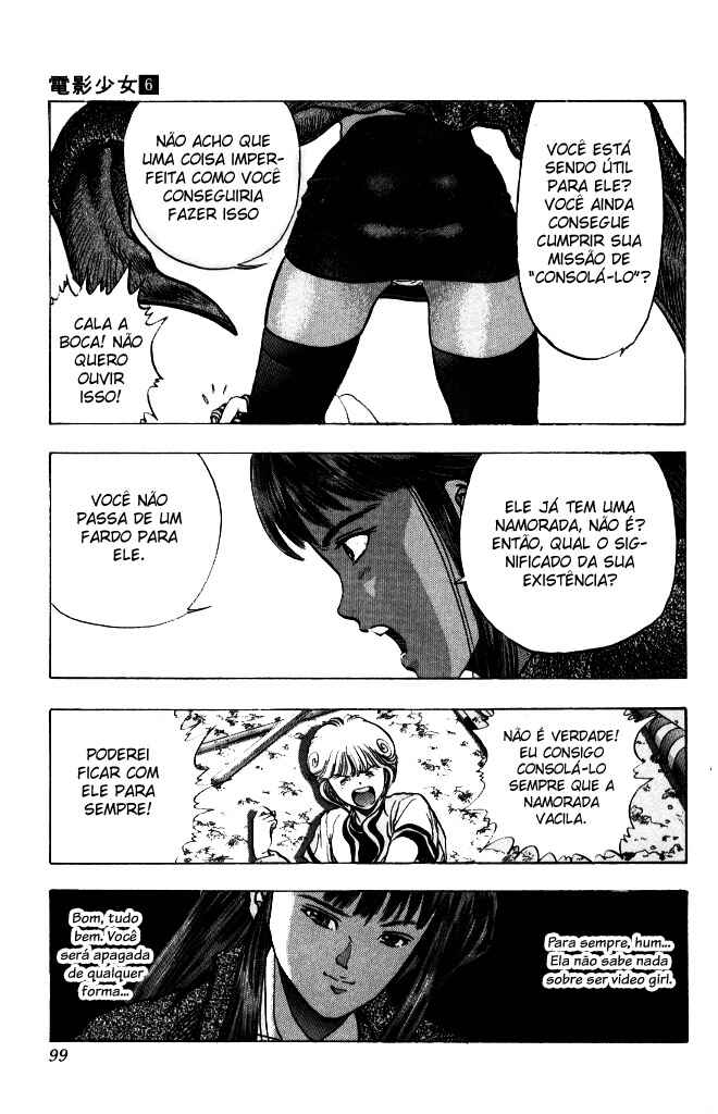 Video Girl Ai Chapter 50 - Page 19