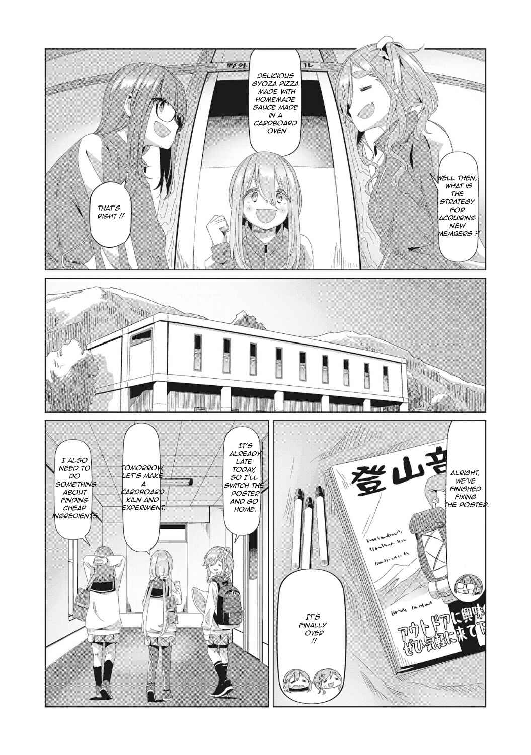 Yuru Camp△ Chapter 78 - Page 15