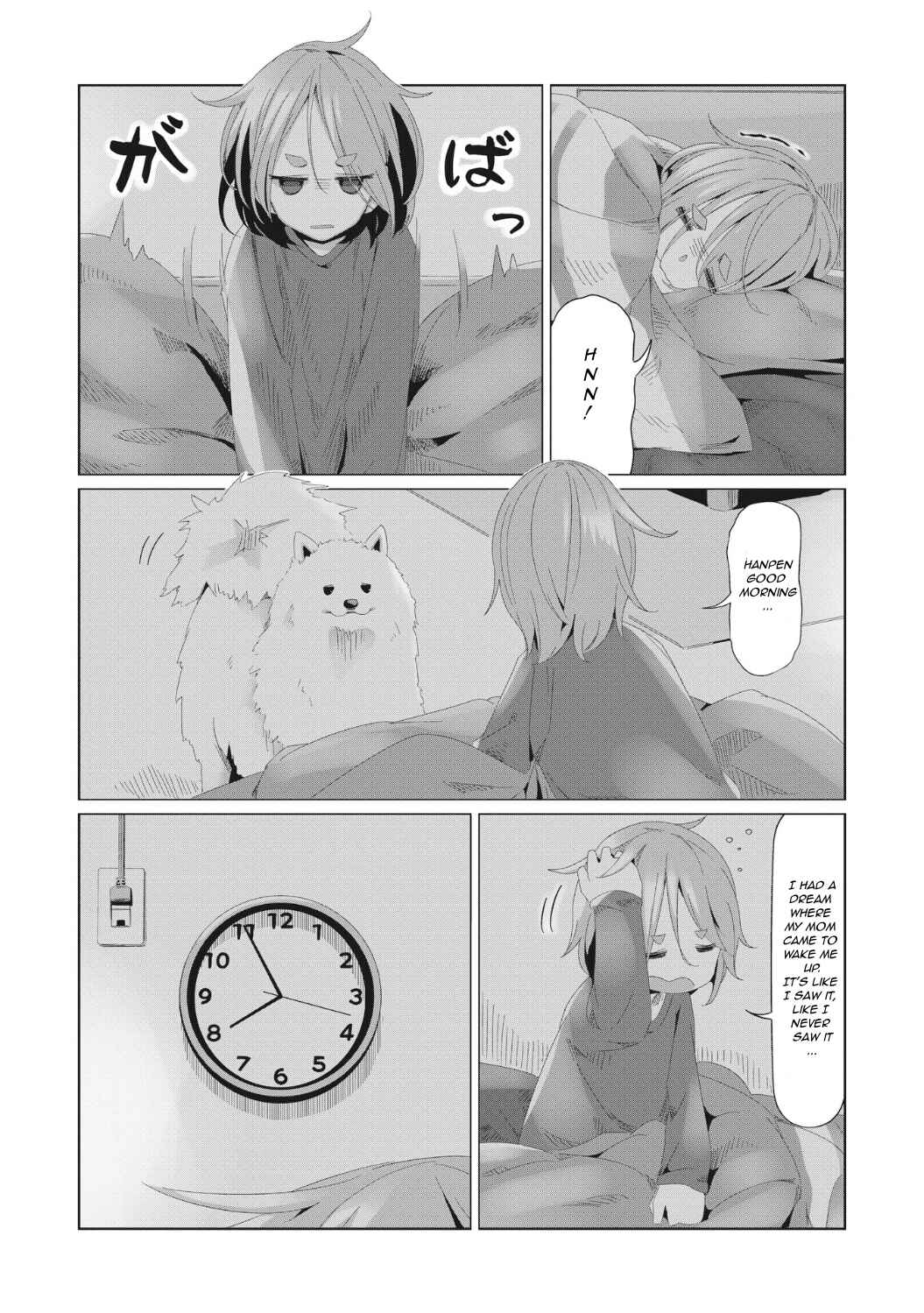 Yuru Camp△ Chapter 78 - Page 18