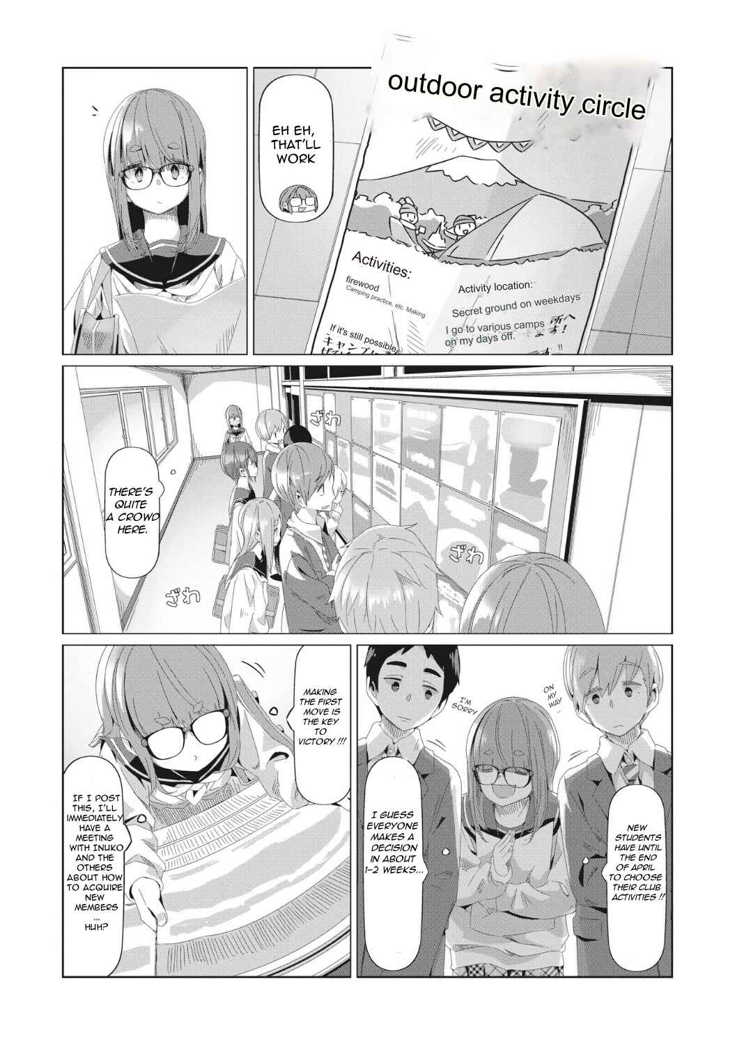 Yuru Camp△ Chapter 78 - Page 4