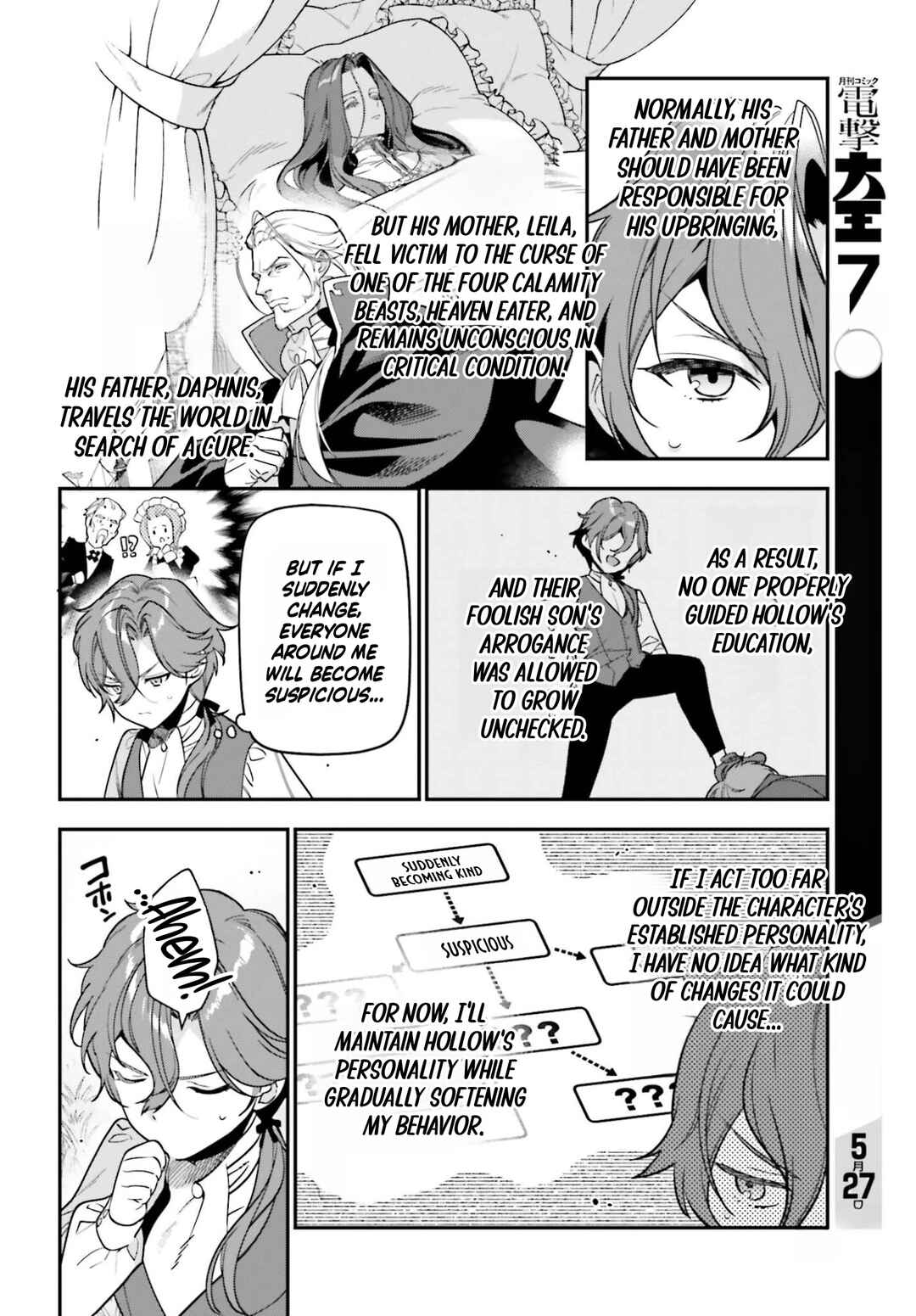 The Scum Noble Dominates by Humbly Grinding ~Using Meta-Knowledge and the Unique Magic to Dodge the Bad End~ Chapter 1 - Page 19
