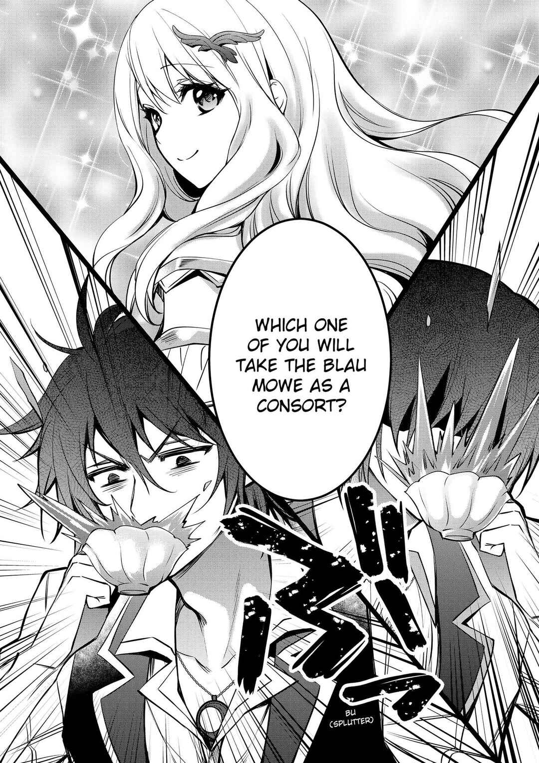 Saikyou Degarashi Ouji no An'yaku Teii Arasoi ~Teii ni Kyoumi Nai desu ga, Shinu no wa Iyana no de Otouto wo Koutei ni Shiyou to Omoimasu~ Chapter 18 - Page 13
