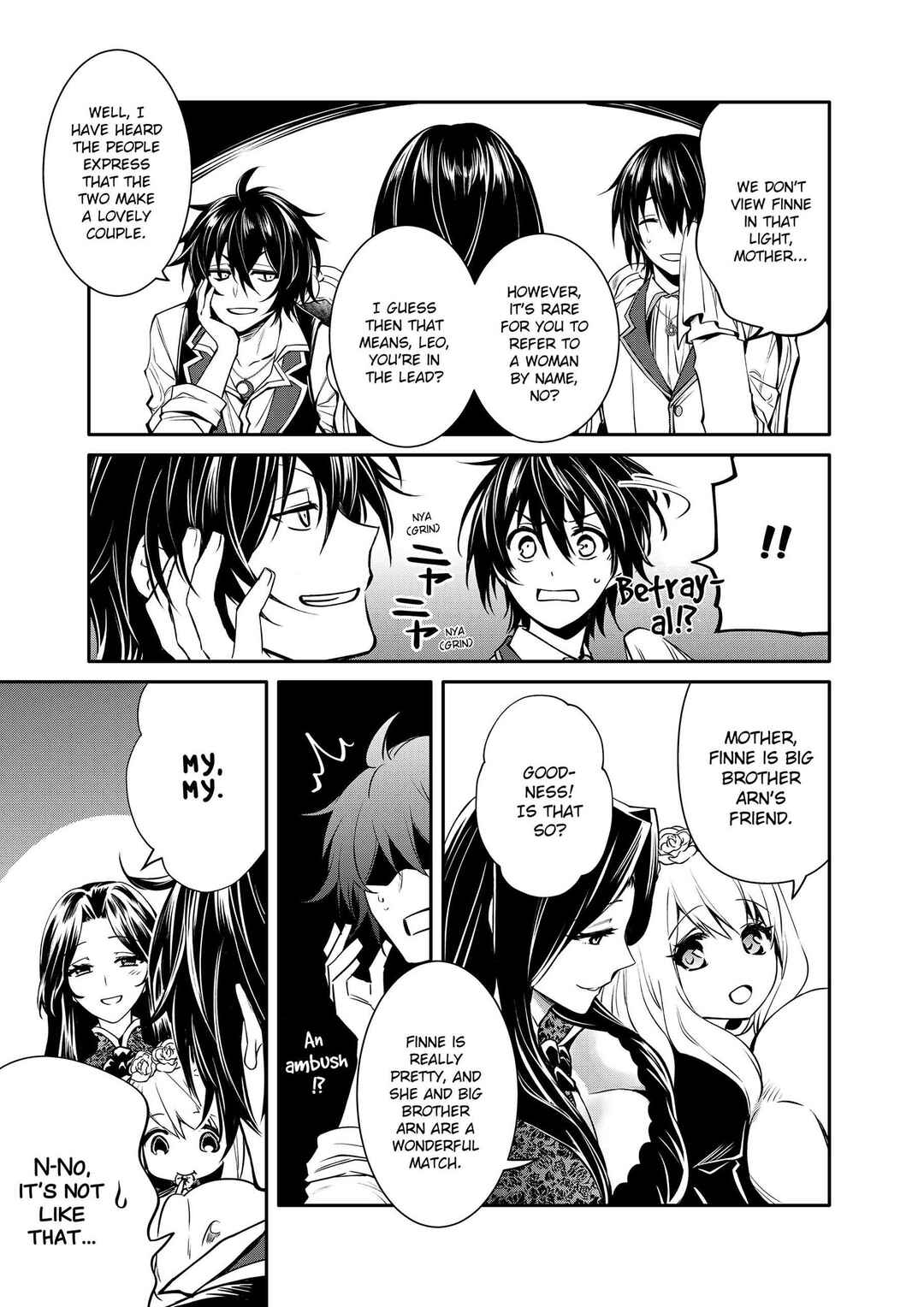 Saikyou Degarashi Ouji no An'yaku Teii Arasoi ~Teii ni Kyoumi Nai desu ga, Shinu no wa Iyana no de Otouto wo Koutei ni Shiyou to Omoimasu~ Chapter 18 - Page 14