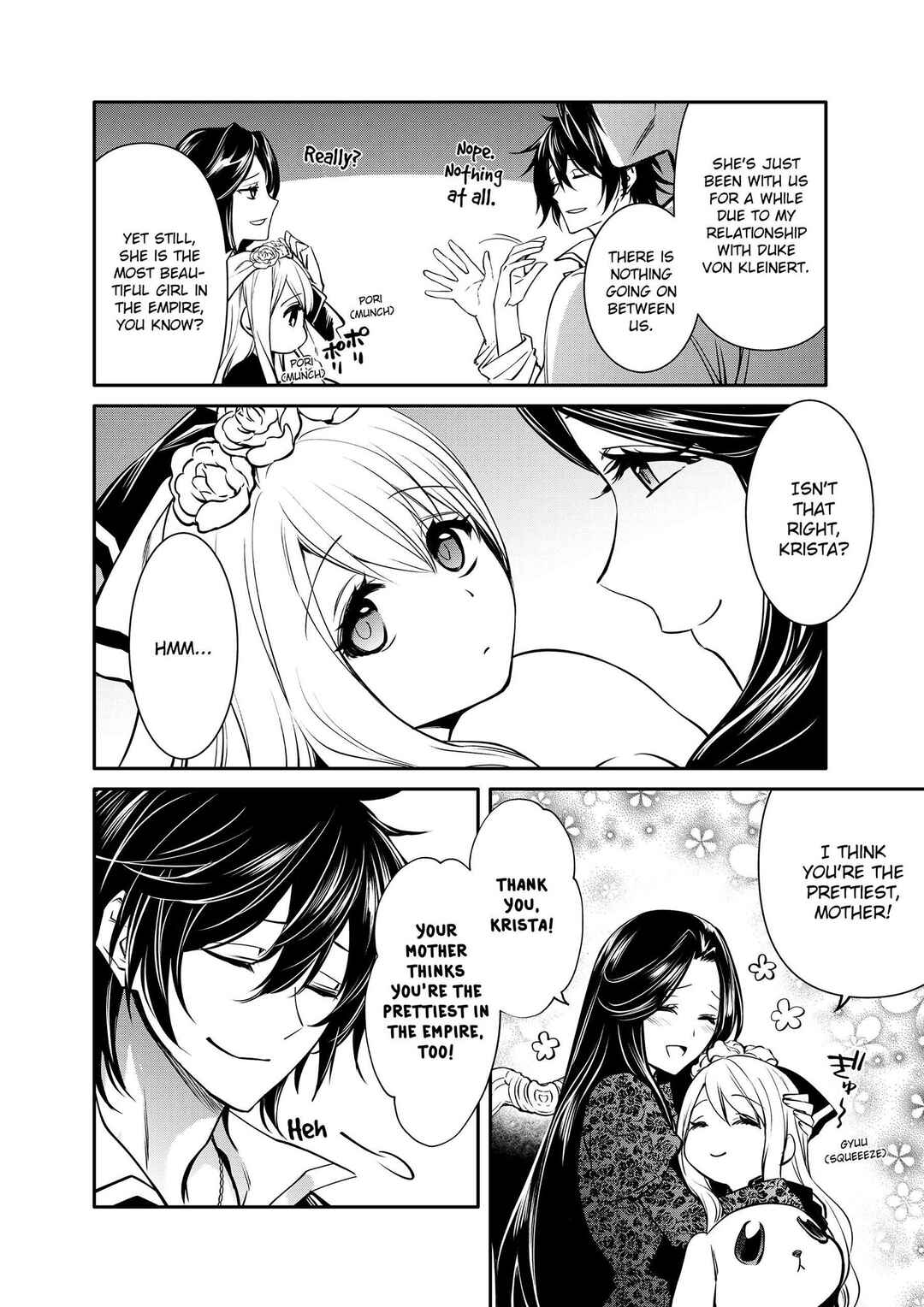 Saikyou Degarashi Ouji no An'yaku Teii Arasoi ~Teii ni Kyoumi Nai desu ga, Shinu no wa Iyana no de Otouto wo Koutei ni Shiyou to Omoimasu~ Chapter 18 - Page 15