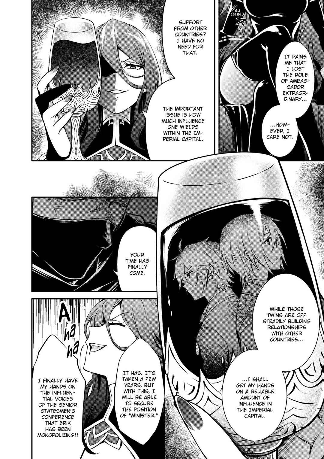 Saikyou Degarashi Ouji no An'yaku Teii Arasoi ~Teii ni Kyoumi Nai desu ga, Shinu no wa Iyana no de Otouto wo Koutei ni Shiyou to Omoimasu~ Chapter 18 - Page 3