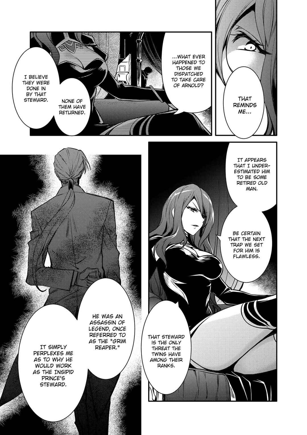 Saikyou Degarashi Ouji no An'yaku Teii Arasoi ~Teii ni Kyoumi Nai desu ga, Shinu no wa Iyana no de Otouto wo Koutei ni Shiyou to Omoimasu~ Chapter 18 - Page 4
