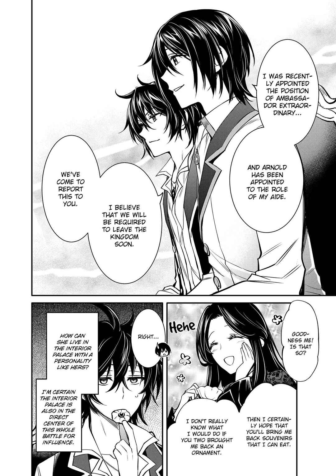 Saikyou Degarashi Ouji no An'yaku Teii Arasoi ~Teii ni Kyoumi Nai desu ga, Shinu no wa Iyana no de Otouto wo Koutei ni Shiyou to Omoimasu~ Chapter 18 - Page 9
