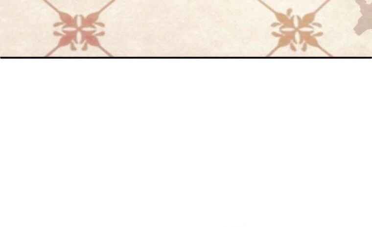 I Met the Male Lead in Prison Chapter 5 - Page 104