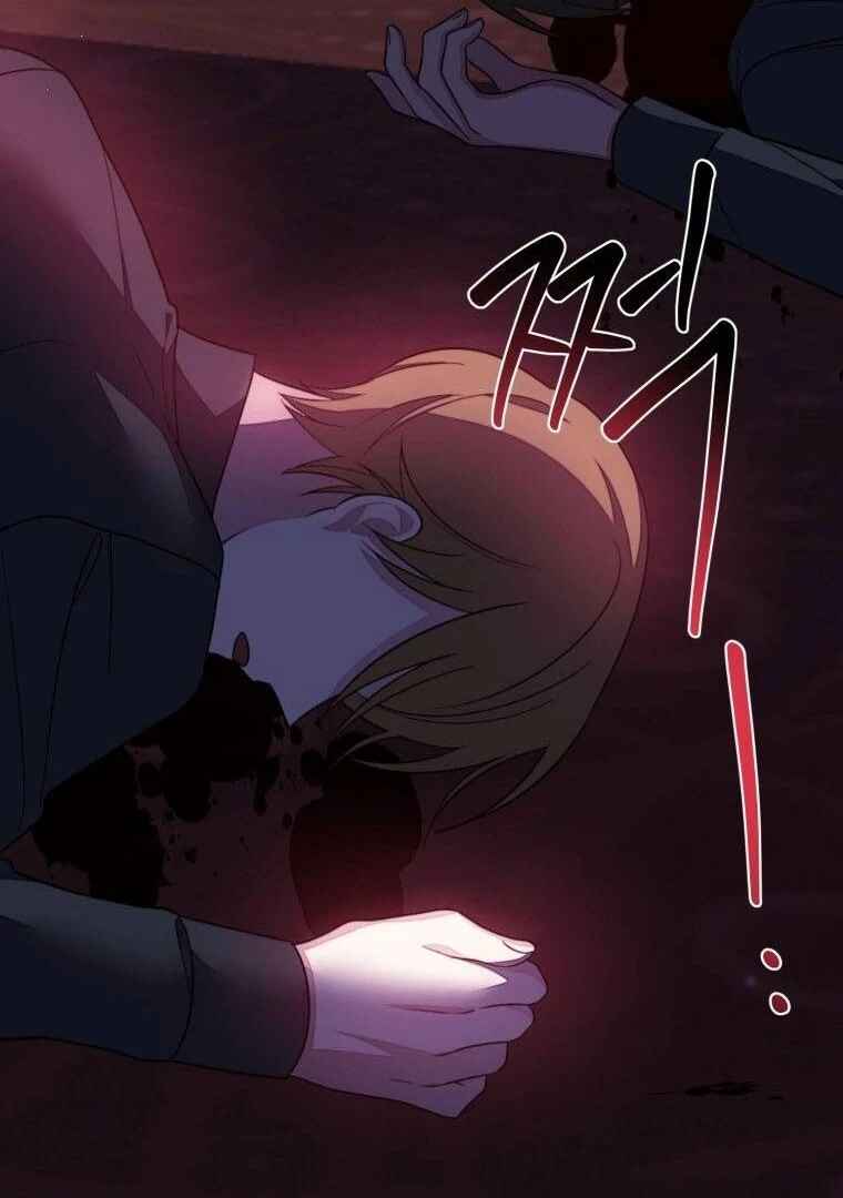 I Met the Male Lead in Prison Chapter 5 - Page 118