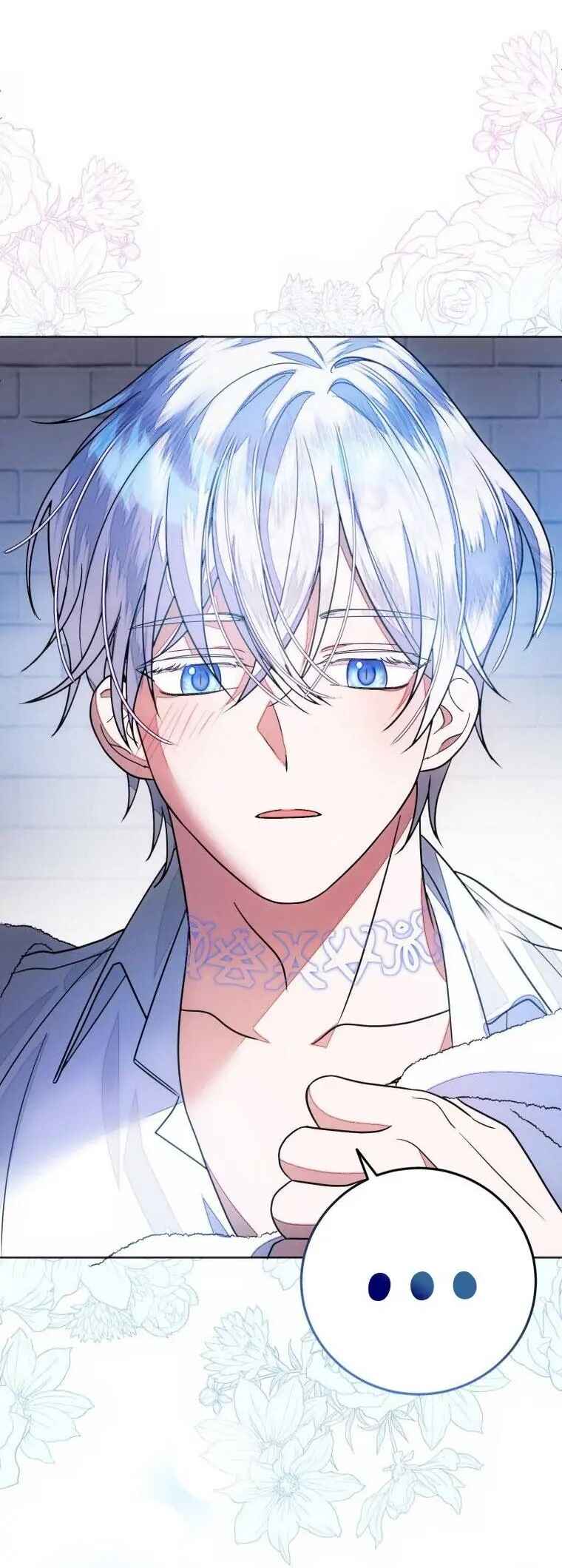 I Met the Male Lead in Prison Chapter 5 - Page 56