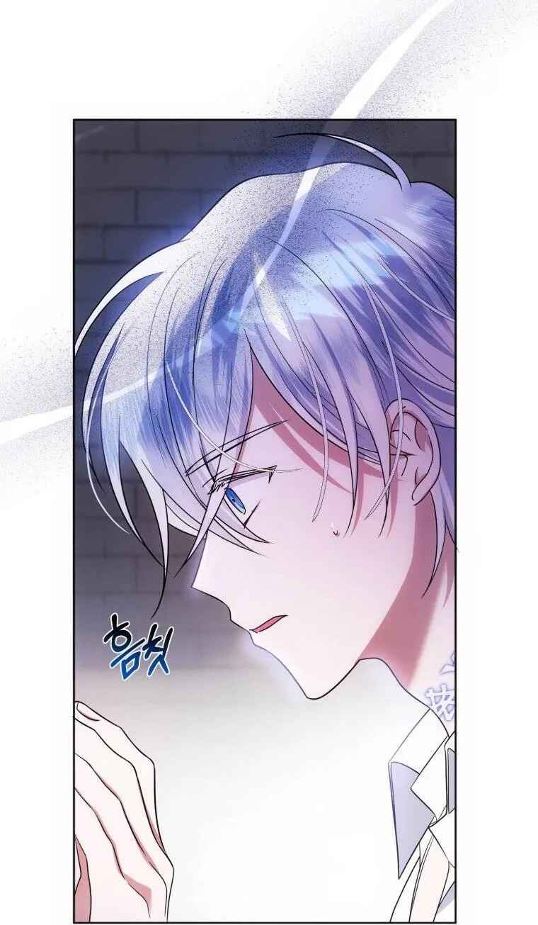 I Met the Male Lead in Prison Chapter 5 - Page 6