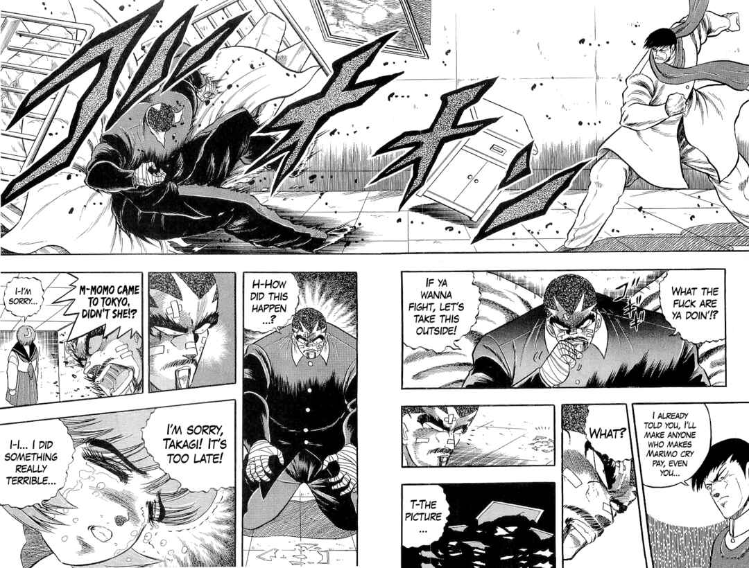 Osu!! Karate-bu Chapter 268 - Page 10