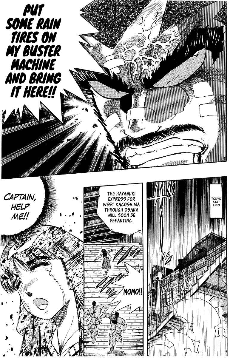 Osu!! Karate-bu Chapter 268 - Page 12