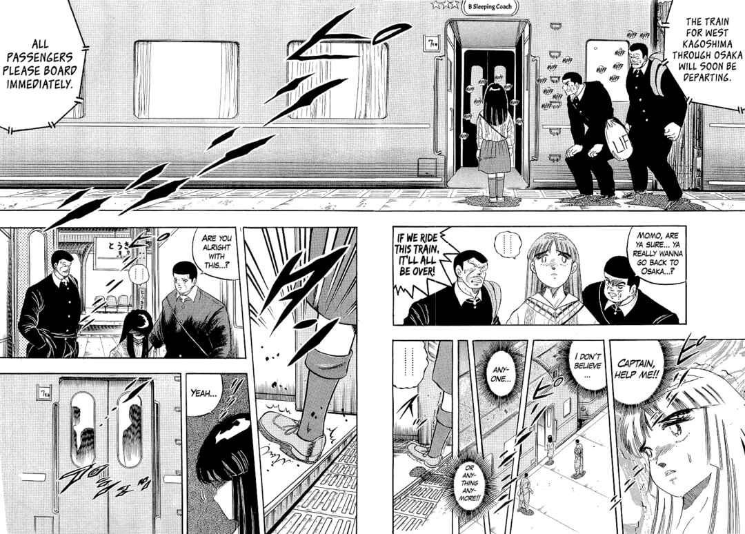 Osu!! Karate-bu Chapter 268 - Page 13