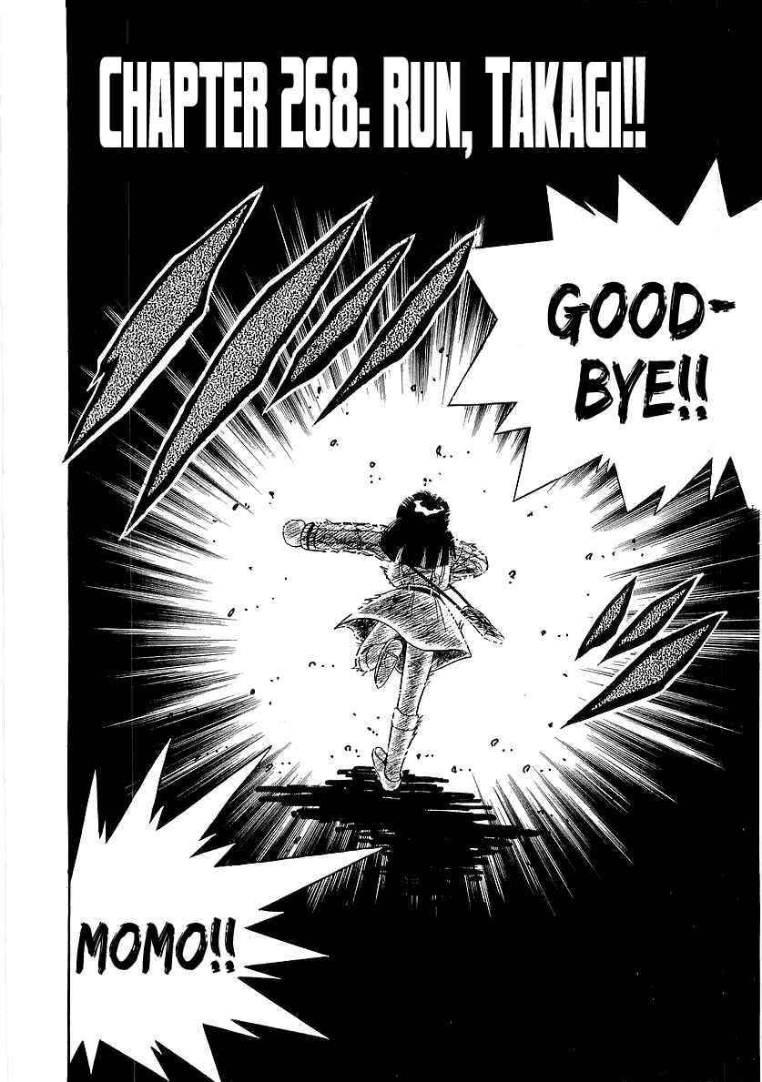 Osu!! Karate-bu Chapter 268 - Page 2