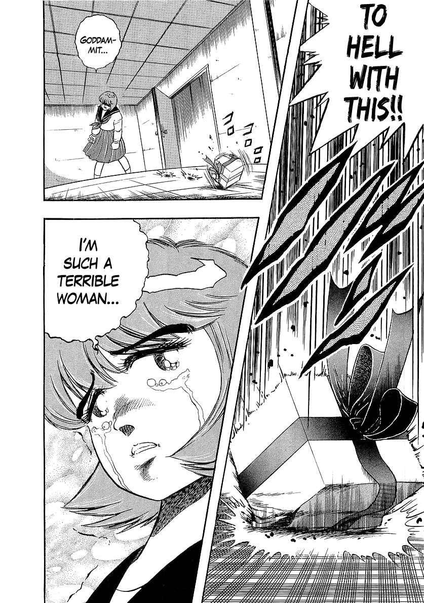 Osu!! Karate-bu Chapter 268 - Page 4