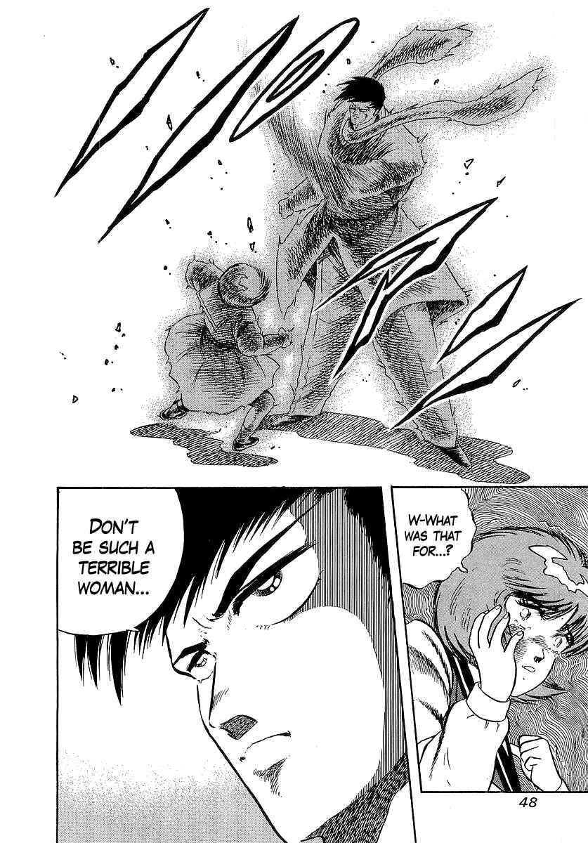 Osu!! Karate-bu Chapter 268 - Page 6