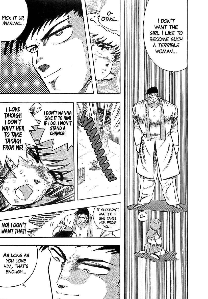 Osu!! Karate-bu Chapter 268 - Page 7