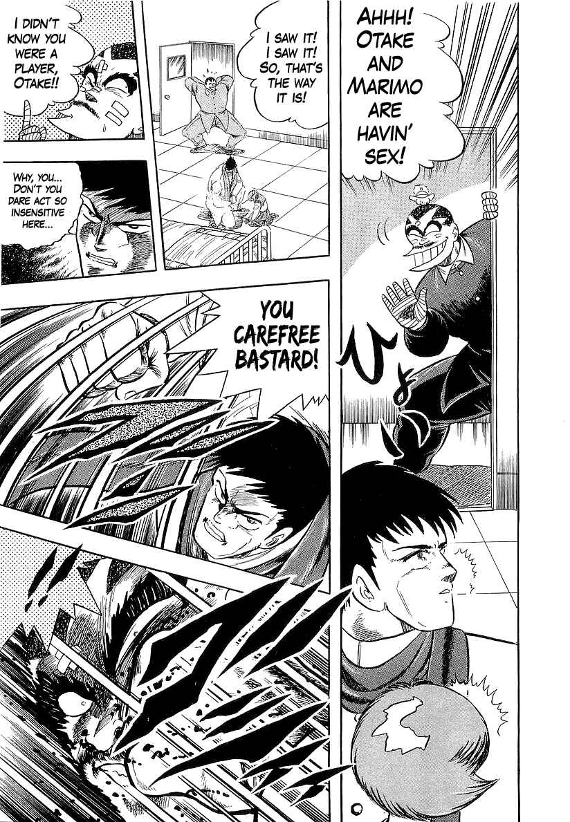 Osu!! Karate-bu Chapter 268 - Page 9