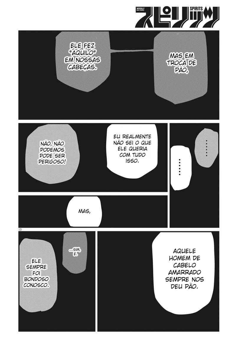 Orb: On the Movements of the Earth Chapter 35 - Page 11