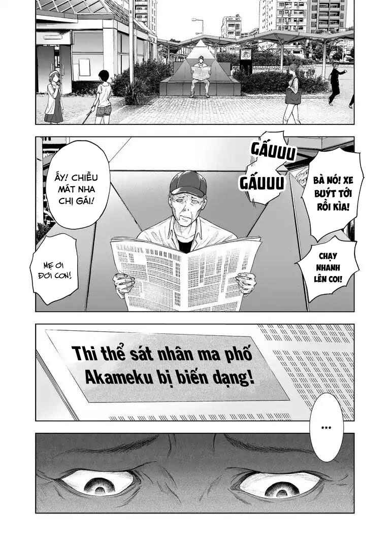 Zanmu - Labyrinth Chapter 17 - Page 10