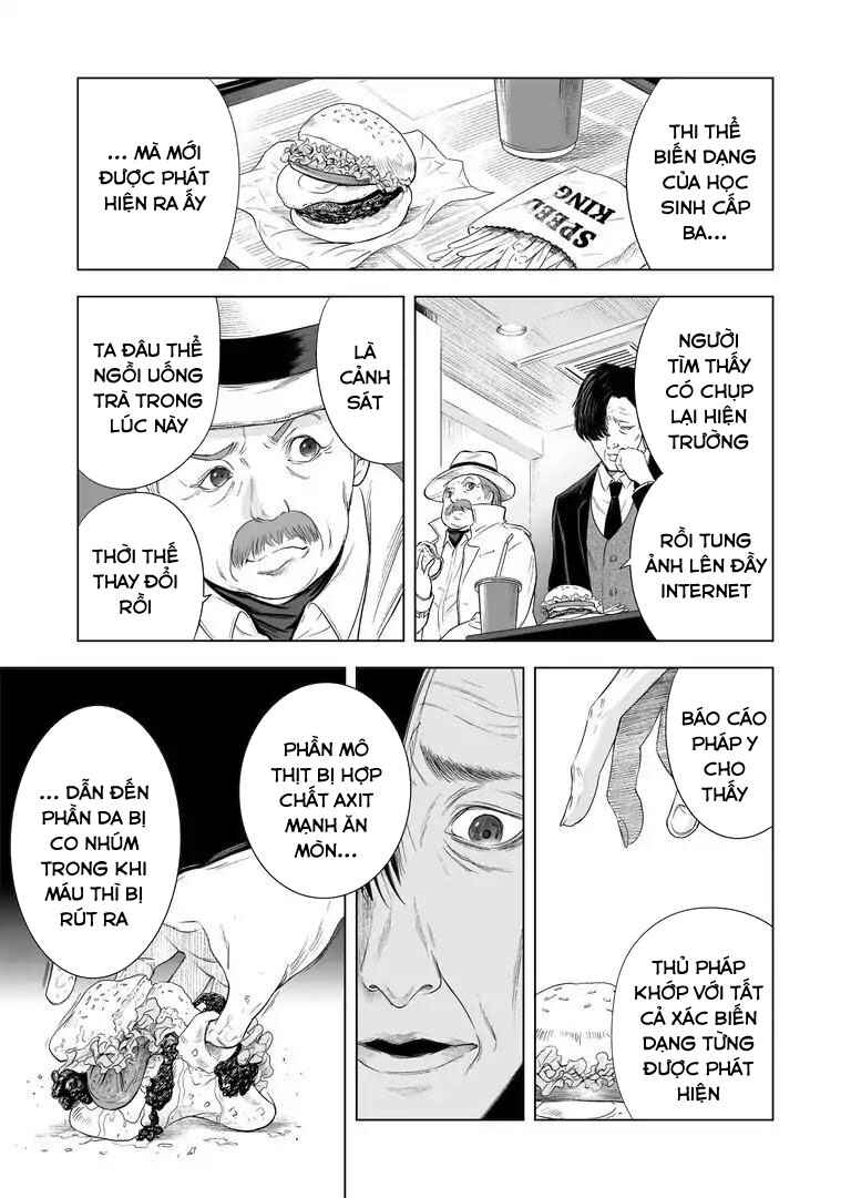Zanmu - Labyrinth Chapter 17 - Page 13