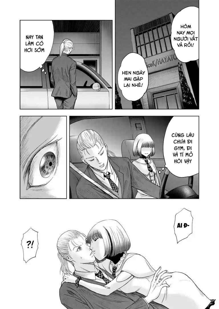 Zanmu - Labyrinth Chapter 17 - Page 6