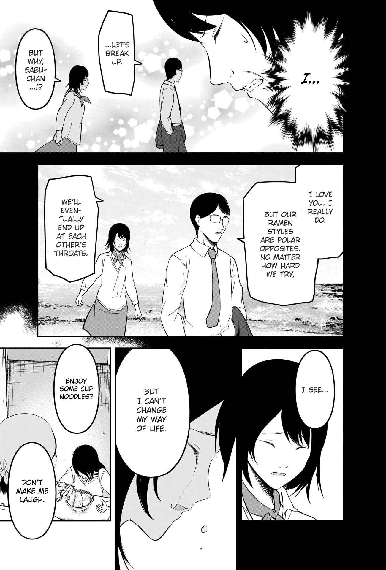 Kaguya-sama: Love Is War Chapter 210 - Page 11