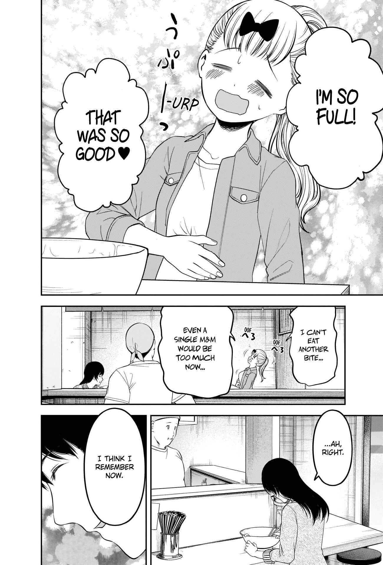 Kaguya-sama: Love Is War Chapter 210 - Page 18