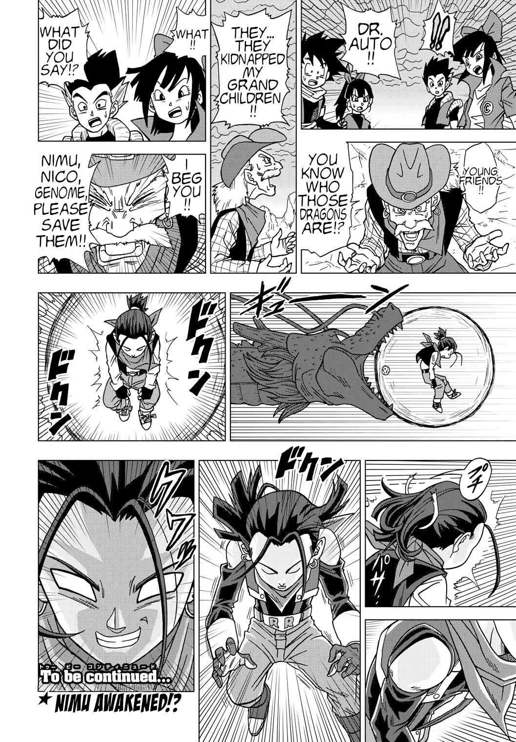 Dragon Ball Heroes: Victory Mission Chapter 15 - Page 10