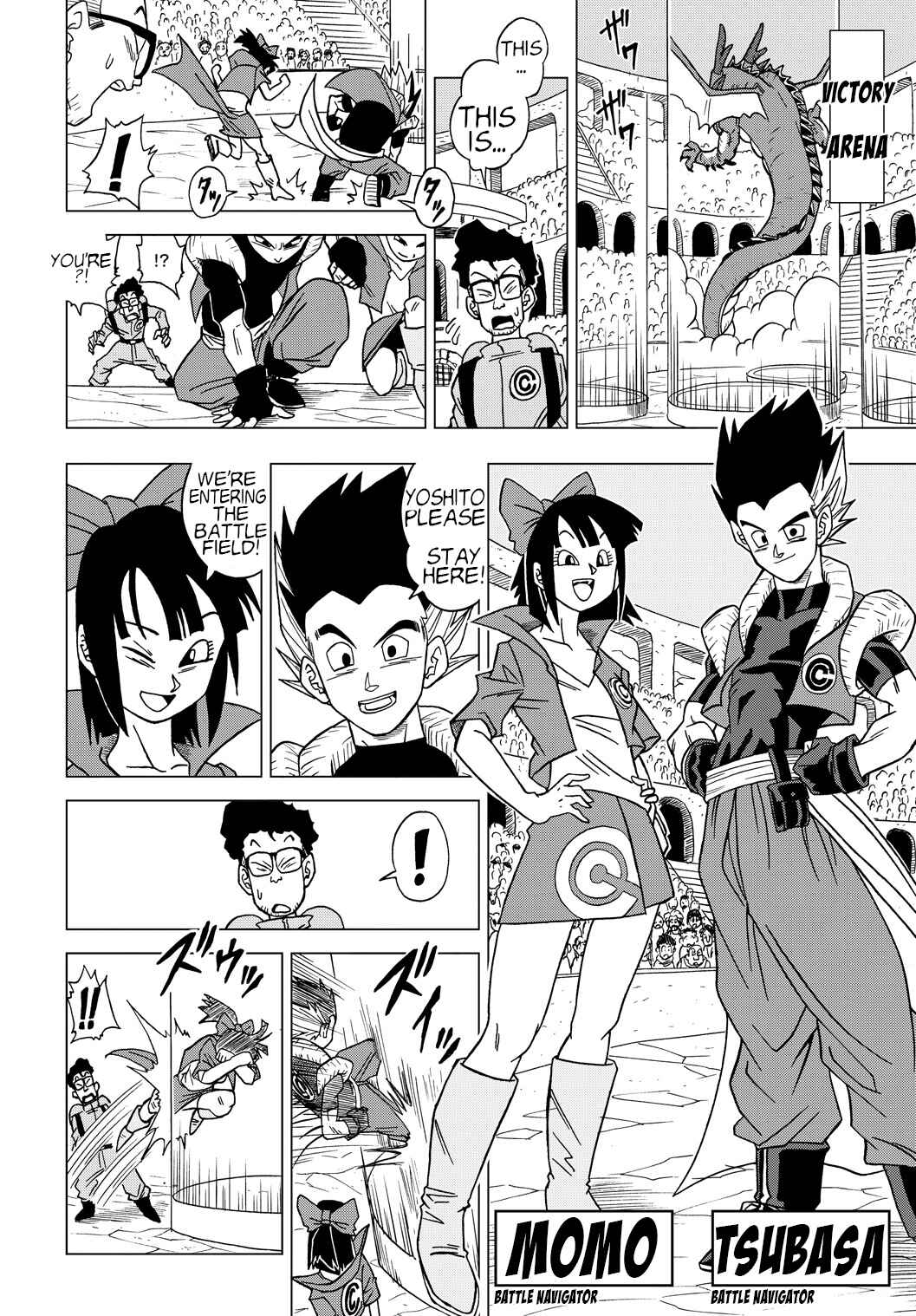 Dragon Ball Heroes: Victory Mission Chapter 15 - Page 2