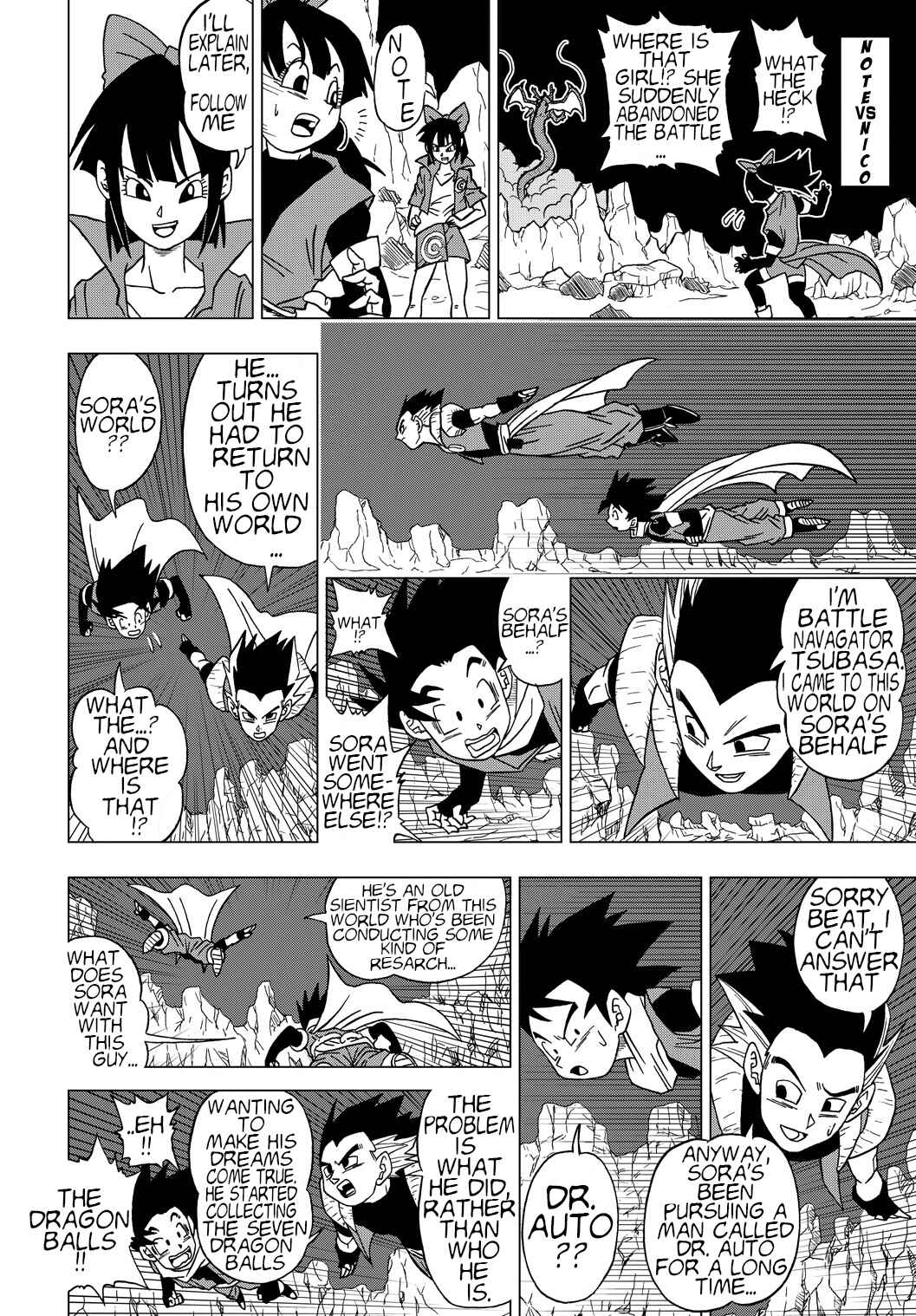 Dragon Ball Heroes: Victory Mission Chapter 15 - Page 4