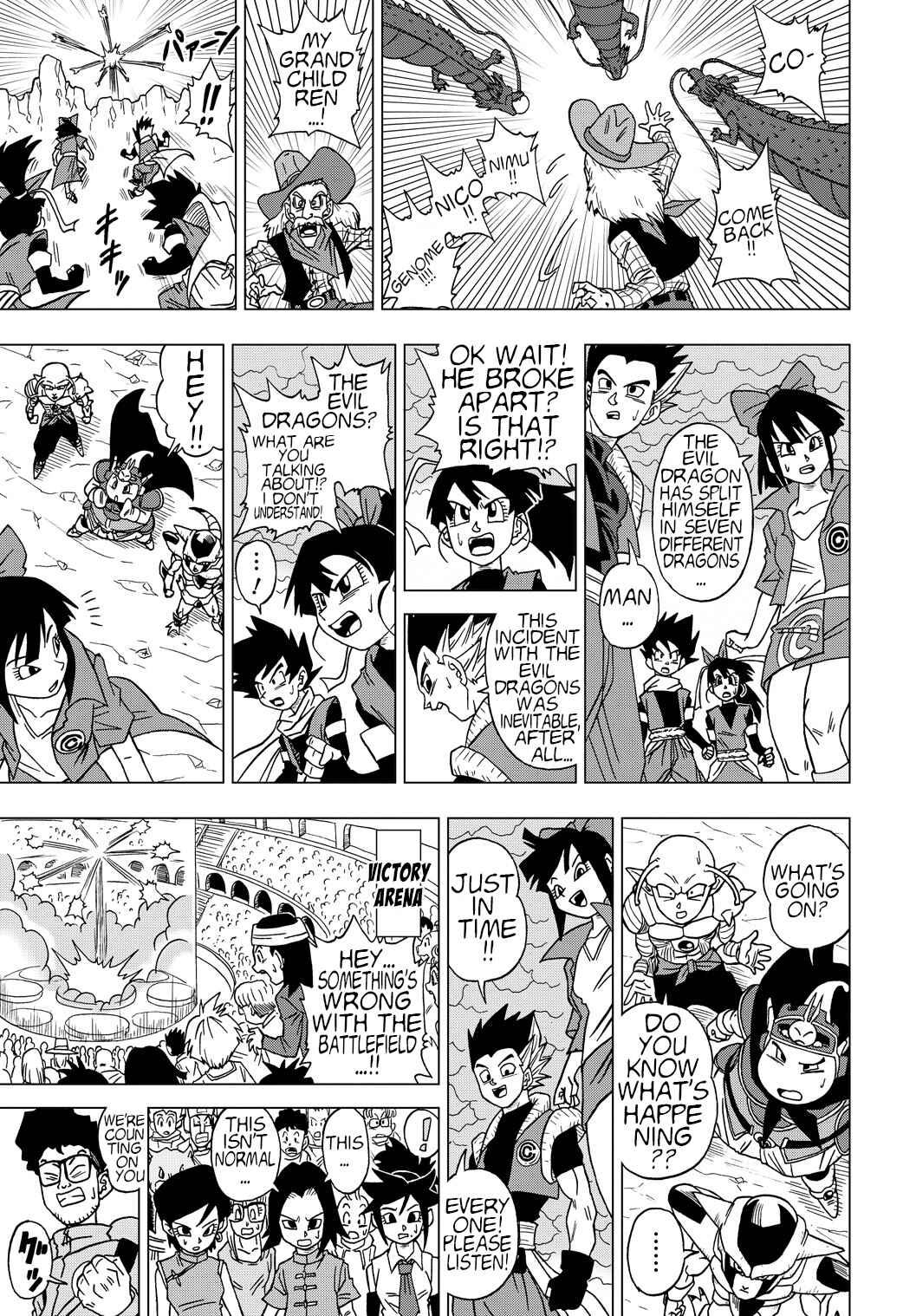 Dragon Ball Heroes: Victory Mission Chapter 15 - Page 7