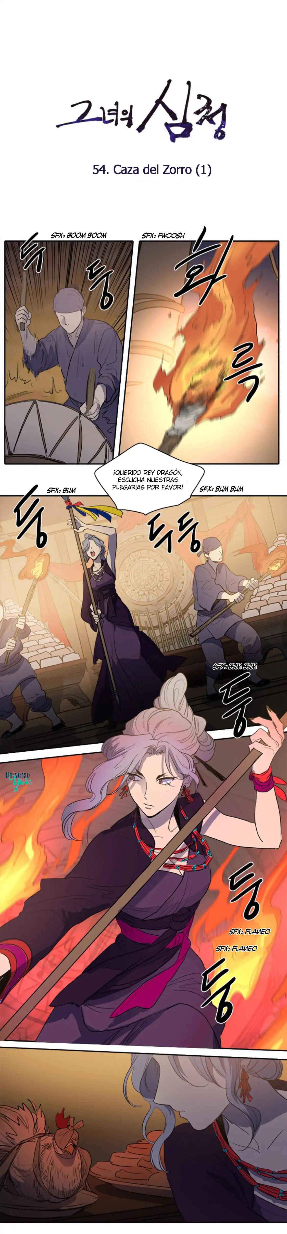 Geunyeo ui Simcheong Chapter 54 - Page 2