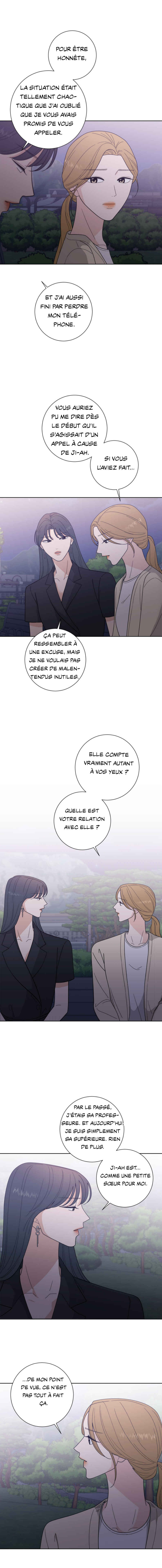 Curves of Her and Me Chapter 16 - Page 8