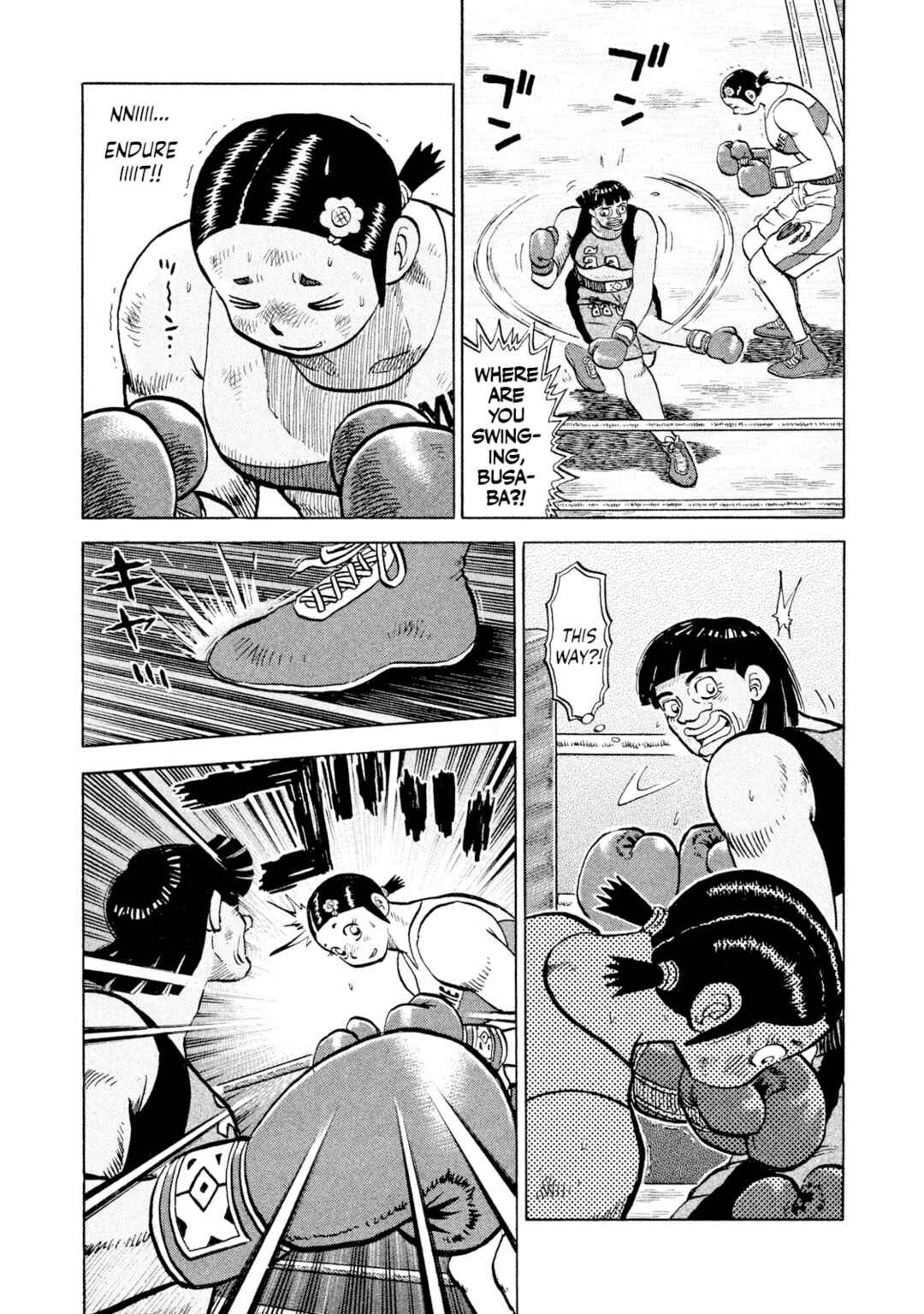 Rice Shoulder Chapter 48 - Page 12