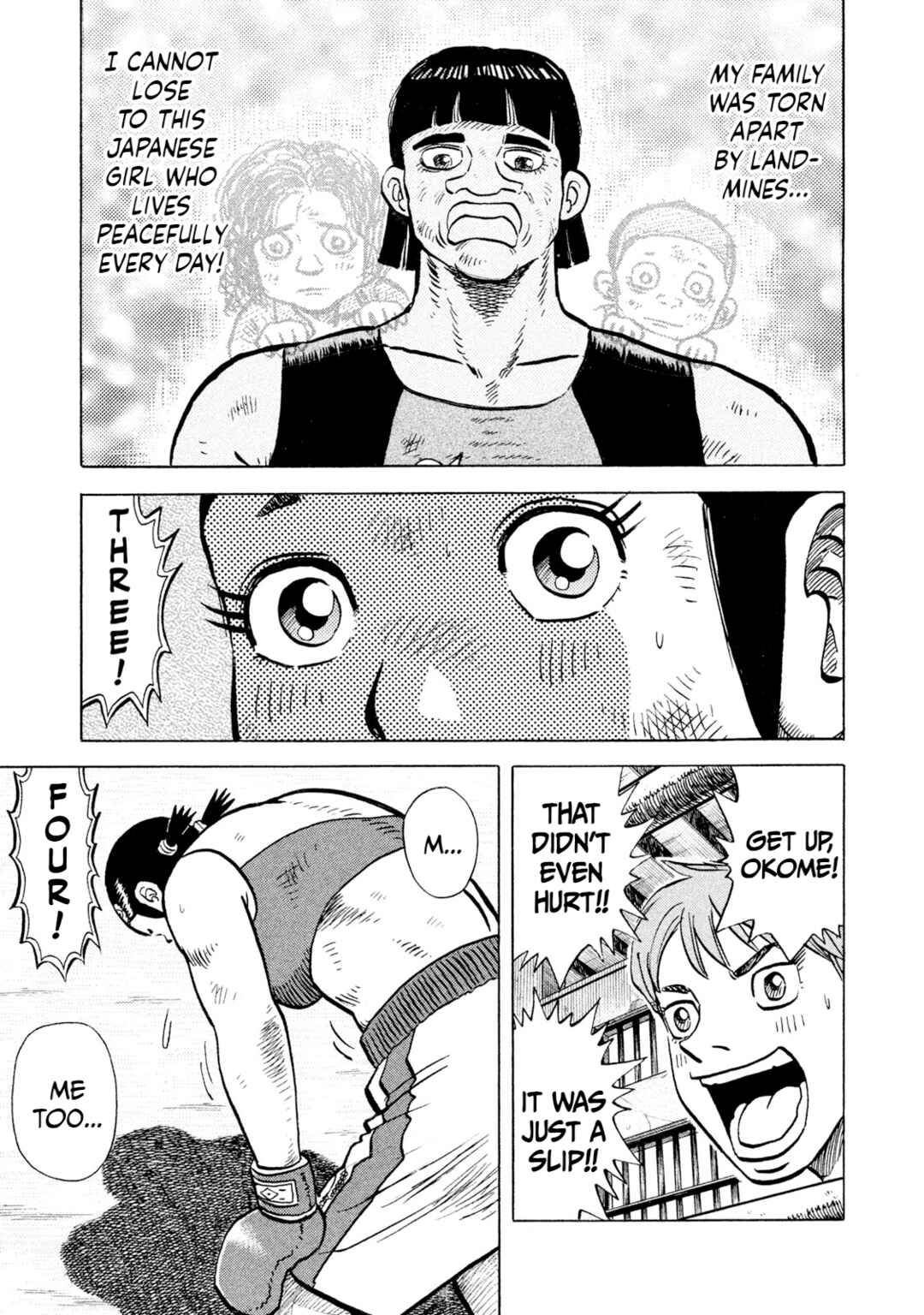 Rice Shoulder Chapter 48 - Page 19