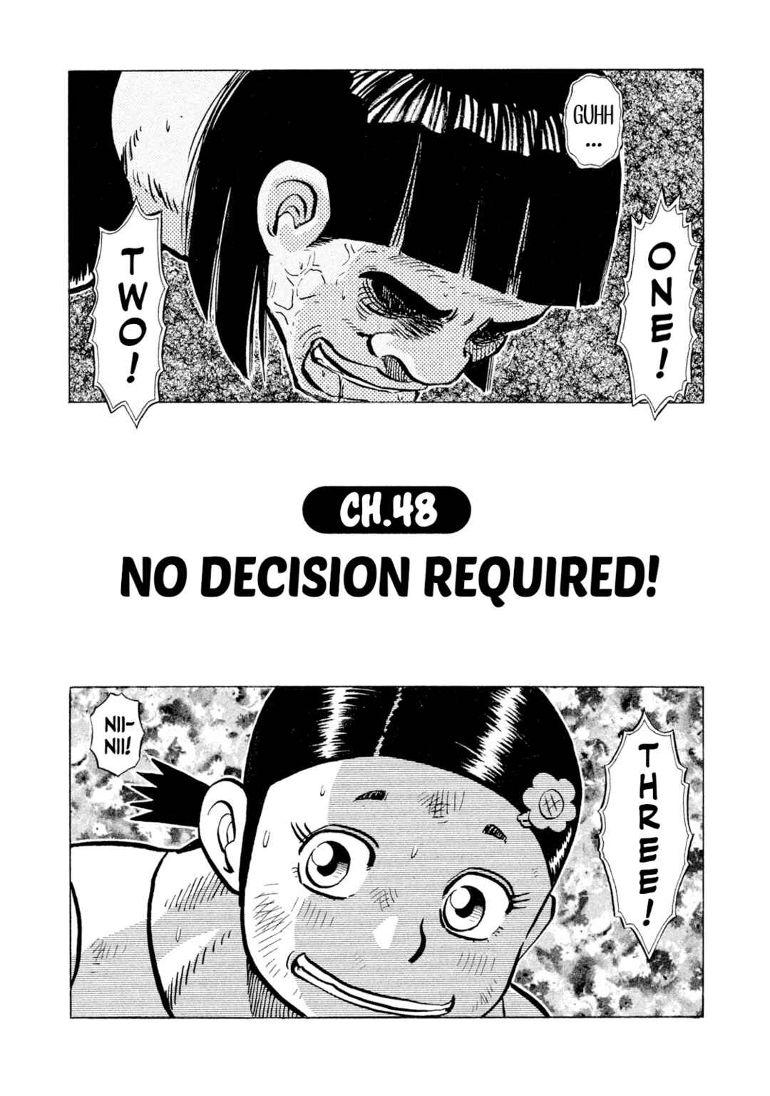 Rice Shoulder Chapter 48 - Page 2