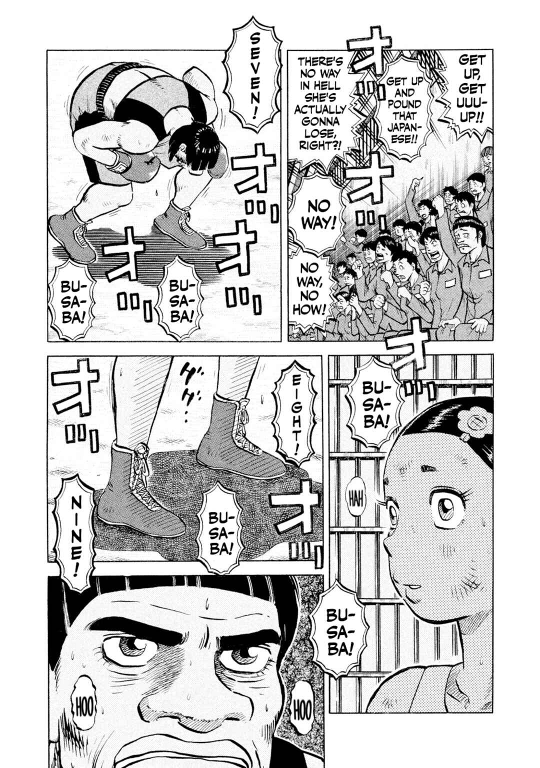 Rice Shoulder Chapter 48 - Page 4