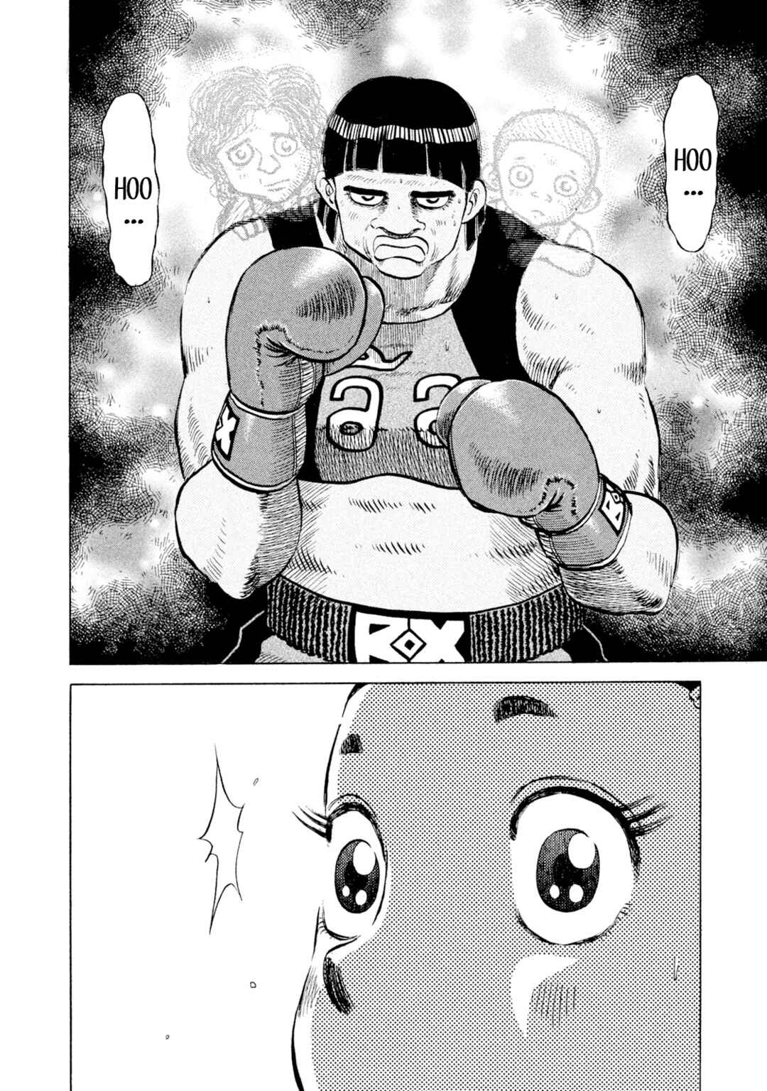 Rice Shoulder Chapter 48 - Page 6
