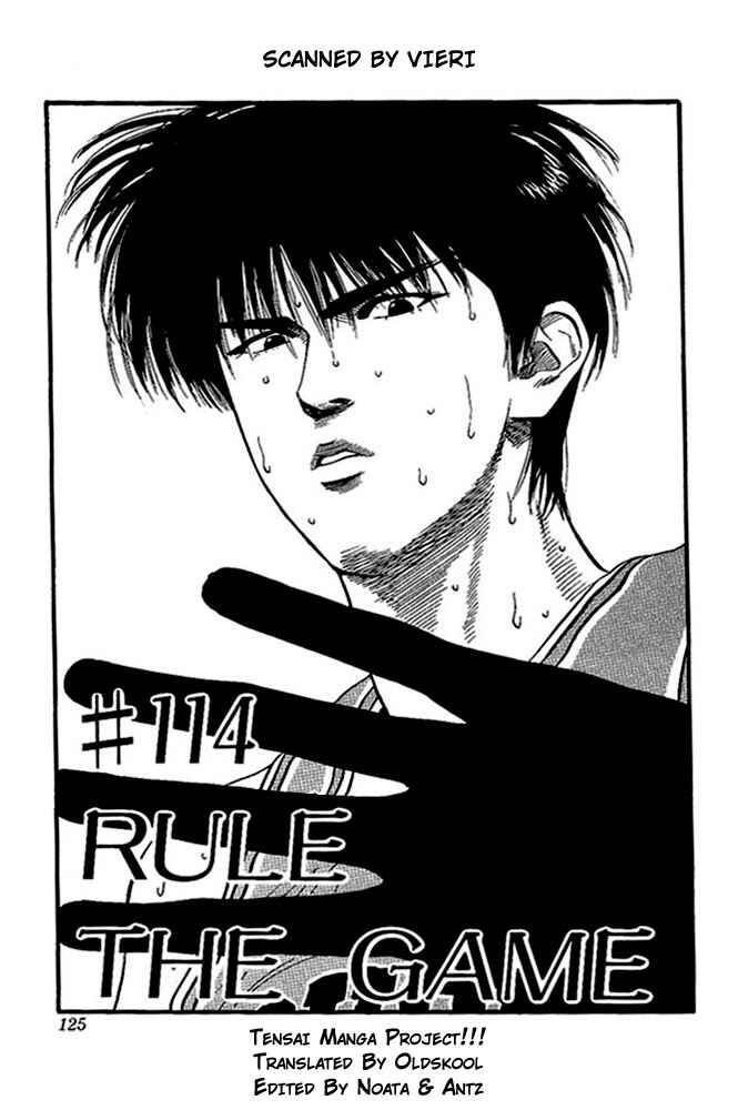 Slam Dunk! Chapter 114 - Page 1