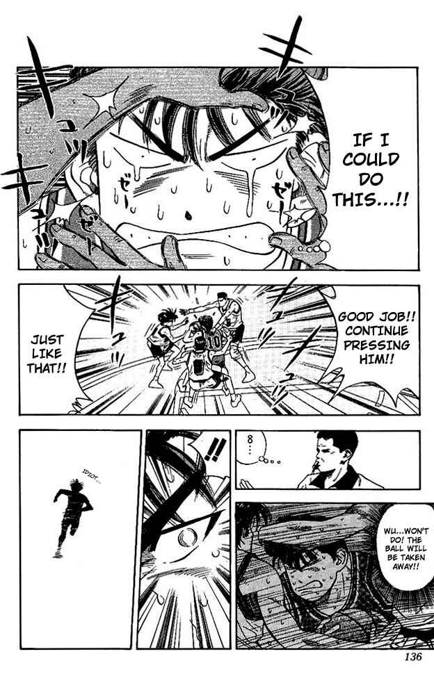 Slam Dunk! Chapter 114 - Page 11