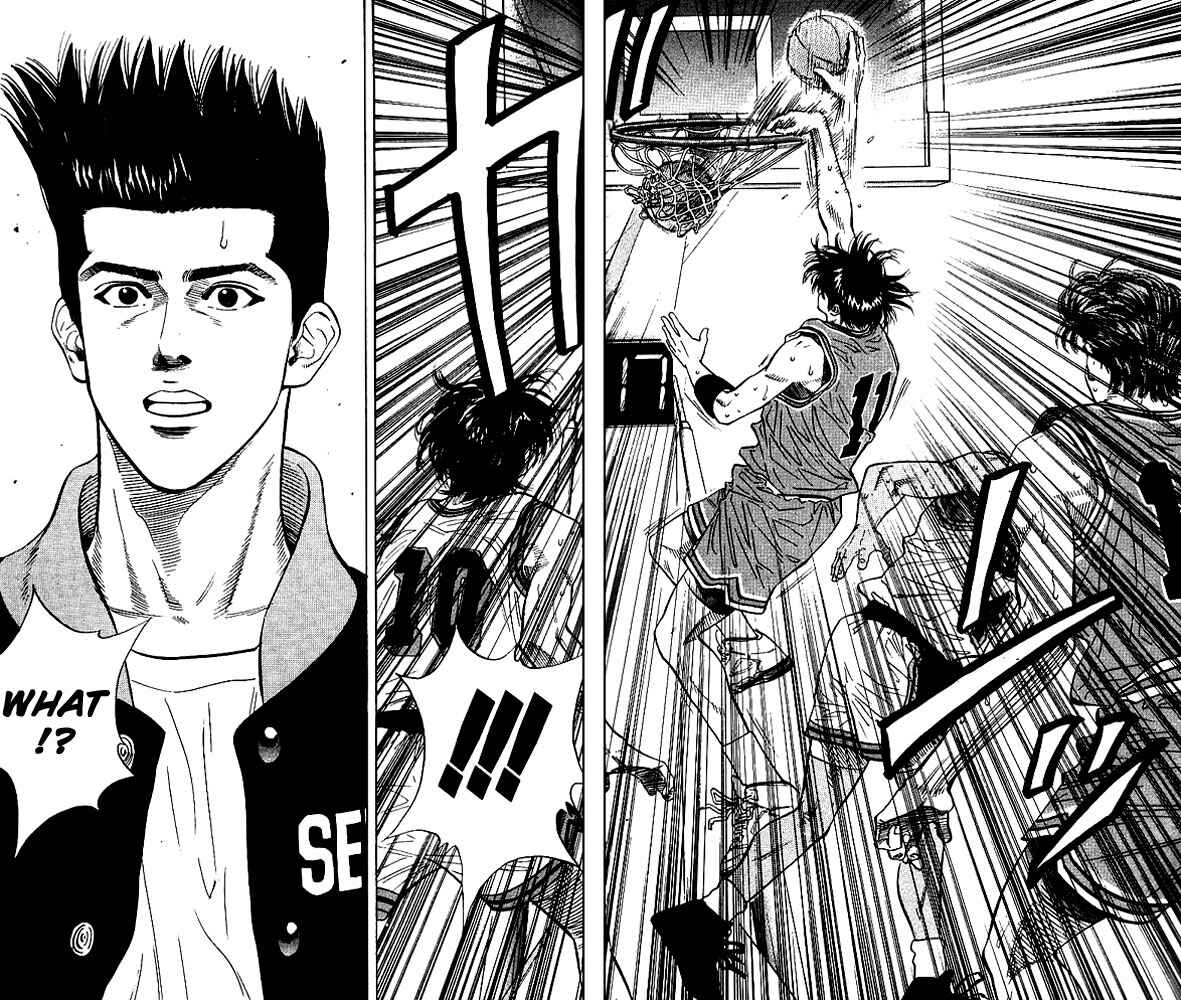 Slam Dunk! Chapter 114 - Page 15